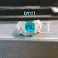 Imitation natural Colombian bred emerald sugar tower ring