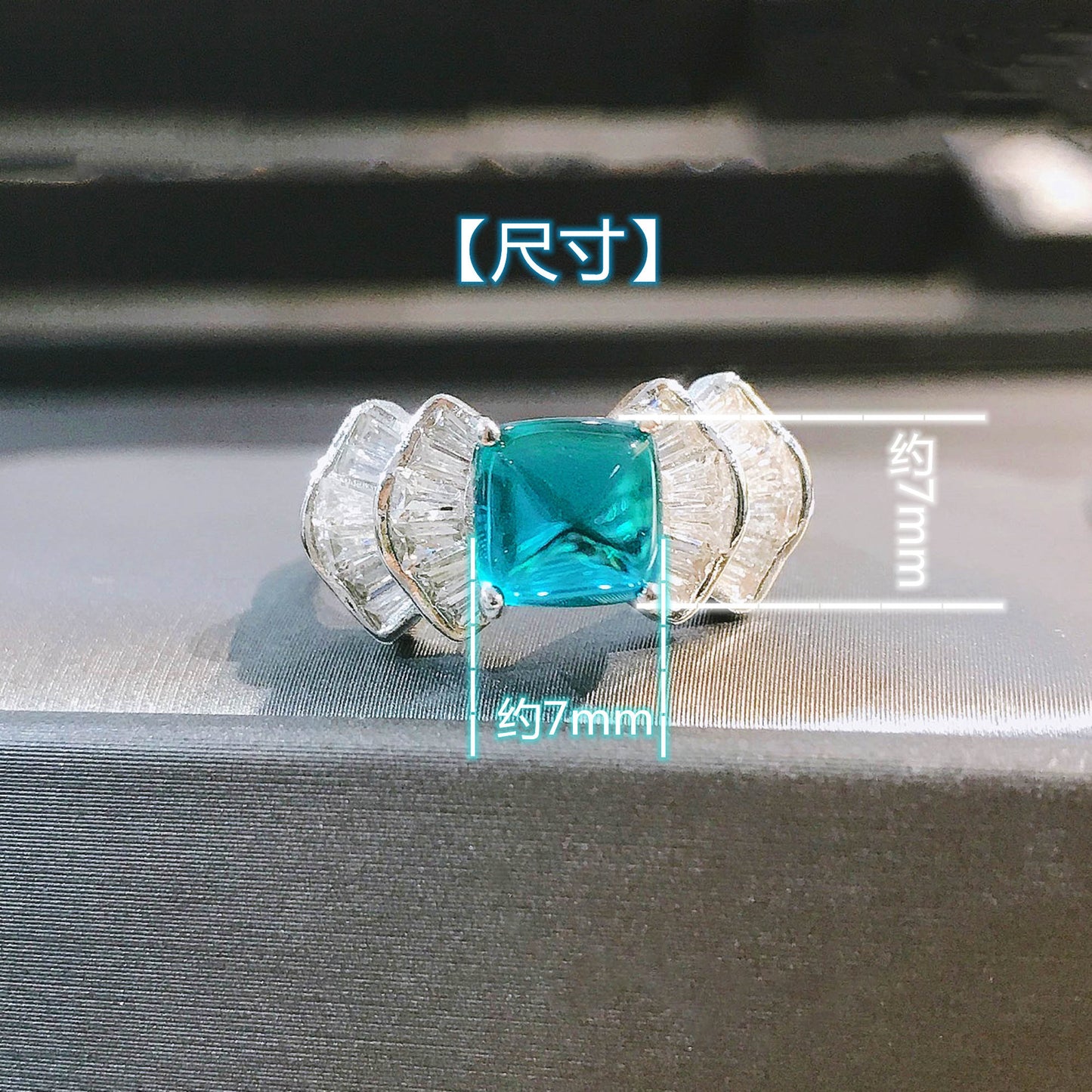 Imitation natural Colombian bred emerald sugar tower ring